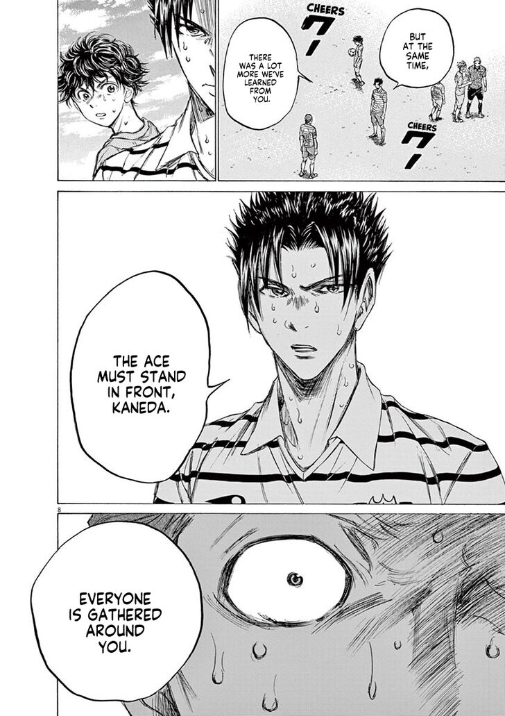 Ao Ashi, Chapter 115 image 08